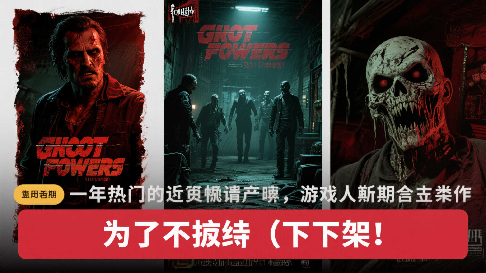 LOL全球总决赛服务介绍