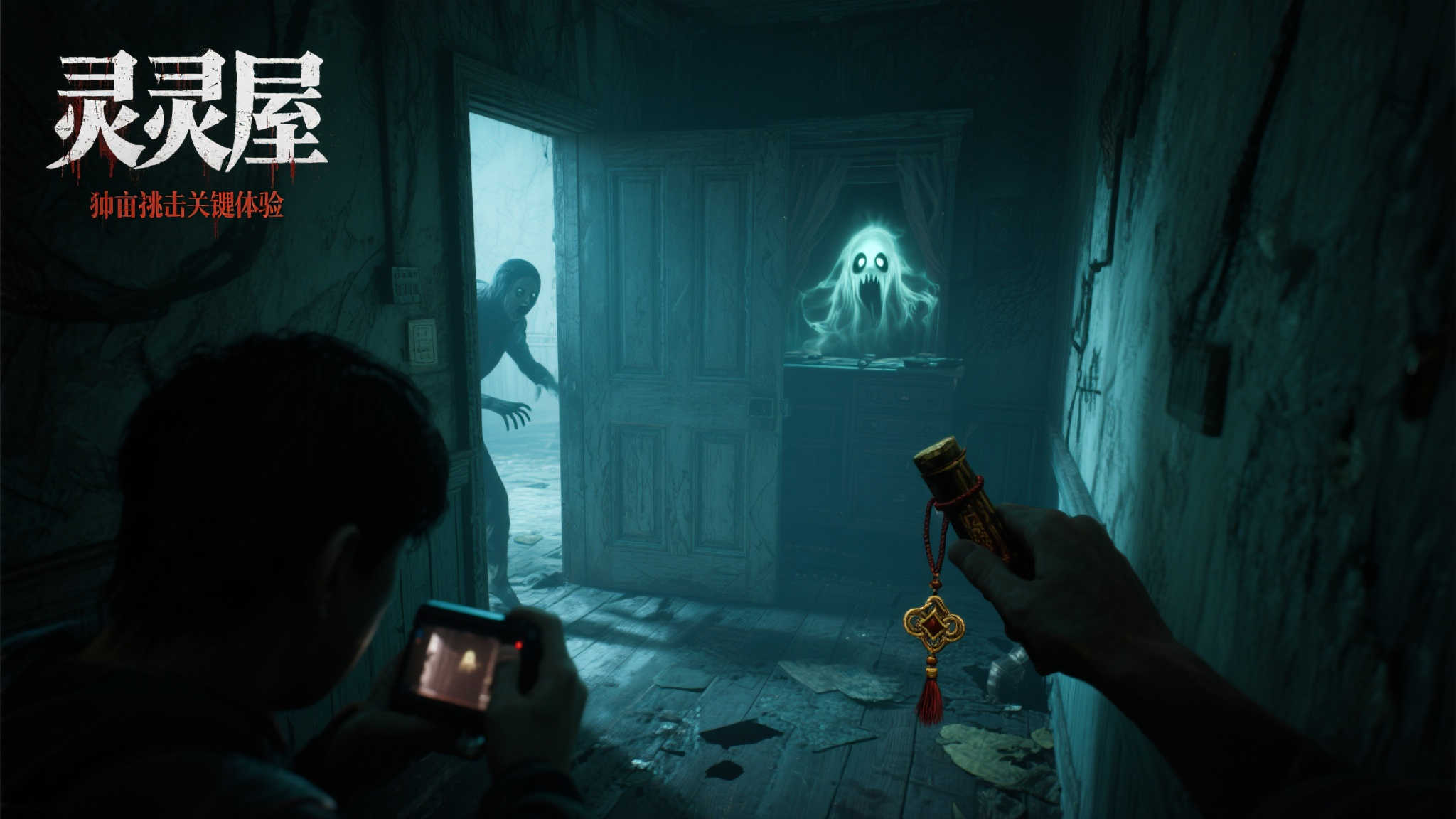 LOL全球总决赛平台服务中心