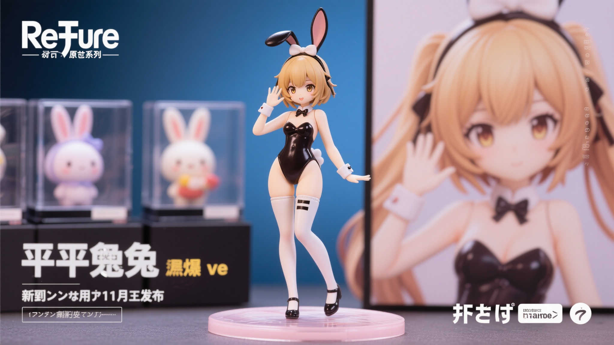 LOL全球总决赛平台注册中心